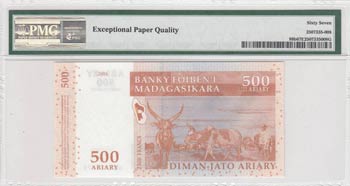 Madagascar, 500 Ariary, 2004, UNC, ... 