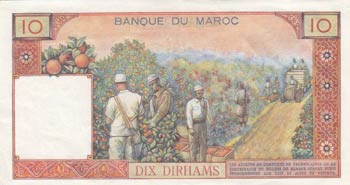 Morocco, 10 Dirhams, 1960, XF, ... 