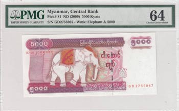 Myanmar, 5.000 Kyats, 2009, UNC, ... 