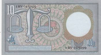 Netherlands, 10 Gulden, 1953, AUNC ... 