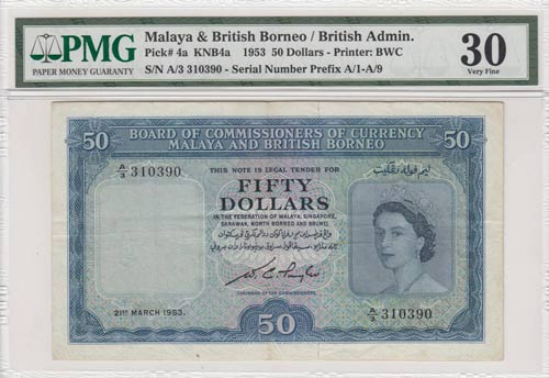 Malaya, 50 Dollars, 1953, VF,p4a