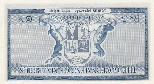 Mauritius, 5 Rupees, 1954, UNC,p27a
