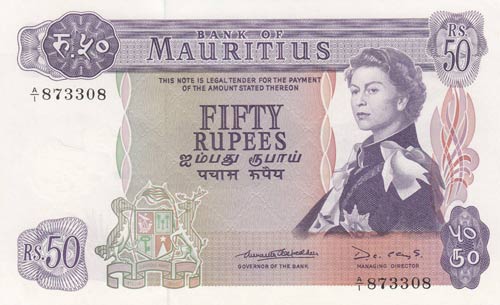 Mauritius, 50 Rupees, 1967, ... 
