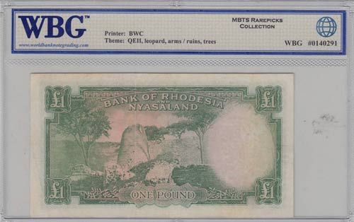 Rhodesia & Nyasaland, 1 Pounds, ... 