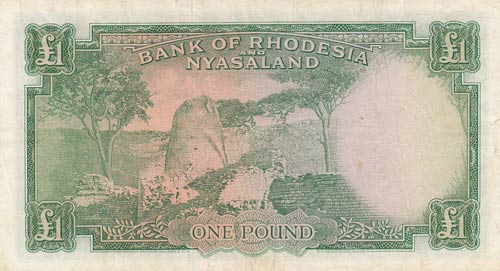 Rhodesia & Nyasaland, 1 Pound, ... 
