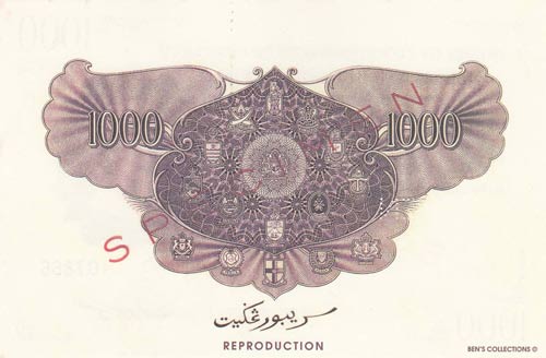 Fantasy Banknotes, 1000 Dollars, ... 
