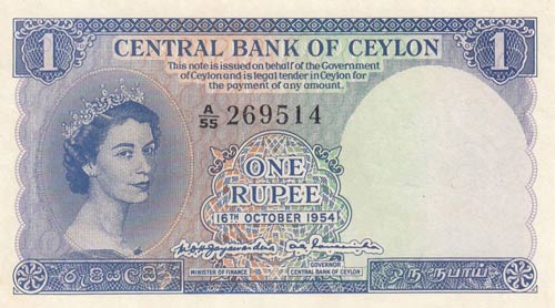 Ceylon, 1 Rupee, 1954, UNC,p49b