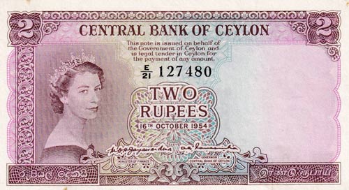 Ceylon, 2 Rupees, 1954, UNC ... 