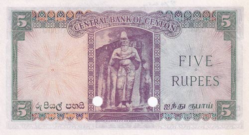 Ceylon, 5 Rupees, 1952, UNC,p52s, ... 