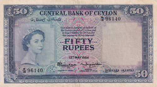 Ceylon, 50 Rupees, 1954, VF,p52b