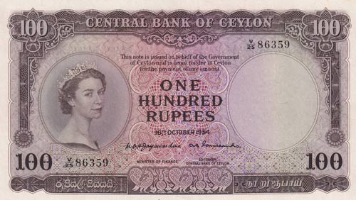 Ceylon, 100 Rupees, 1954, AUNC,p53b