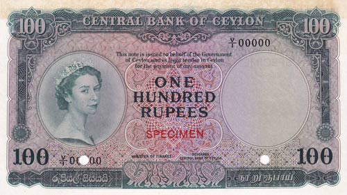 Ceylon, 100 Rupees, 1952, ... 