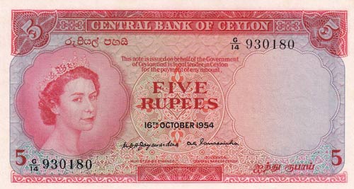 Ceylon, 5 Rupees, 1954, UNC,p54a