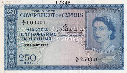 Cyprus, 250 Mils, 1956, AUNC ... 