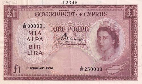 Cyprus, 1 Pound, 1956, XF ... 