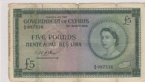 Cyprus, 5 Pounds, 1958, FINE,p36a