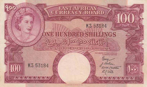 East Africa, 100 Shillings, 1958, ... 