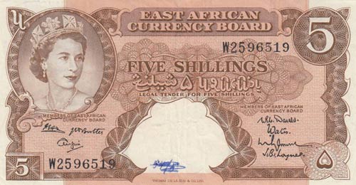 East Africa, 5 Shillings, 1962, VF ... 