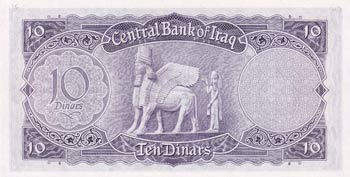 Iraq, 10 Dinars, 1959, UNC, p55a