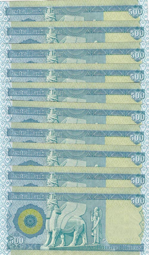 Iraq, 500 Dinars, 2004, UNC, p92, ... 