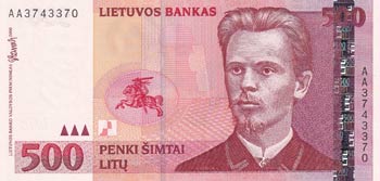 Lithuania, 500 Litu, 2000, UNC, p64