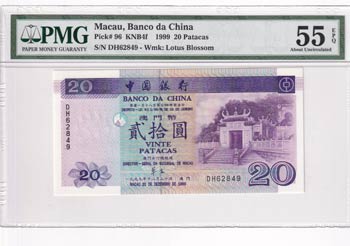 Macau, 20 Patacas, 1999, AUNC, p96