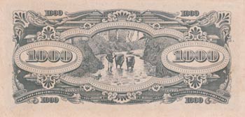 Malaya, 1.000 Dollars, 1945, UNC, ... 