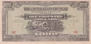 Malaya, 1.000 Dollars, 1945, UNC, ... 