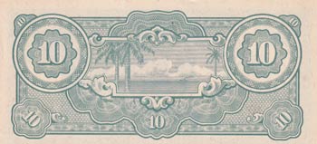 Malaya, 10 Dollars, 1942/1945, ... 