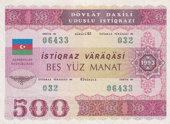 Azerbaijan, 500 Manat, 1993, AUNC, ... 