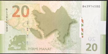 Azerbaijan, 20 Manat, 2005, UNC, ... 