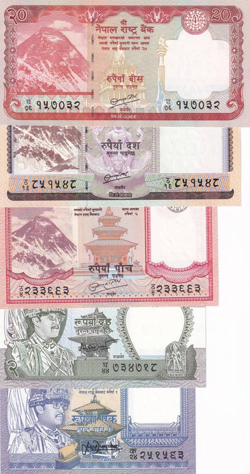 Nepal, 1-2-5-10-20 Rupees, UNC, ... 