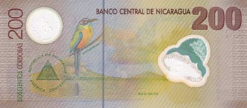 Nicaragua, 200 Cordobas, 2007, ... 