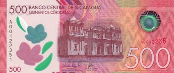 Nicaragua, 500 Cordobas, 2017, ... 
