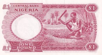 Nigeria, 1 Pound, 1967, UNC, p8