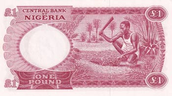 Nigeria, 1 Pound, 1967, UNC(-), p8