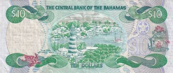 Bahamas, 10 Dollars, 1996, VF, p59a