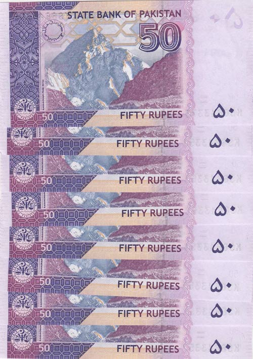 Pakistan, 50 Rupees, 2018, UNC, ... 