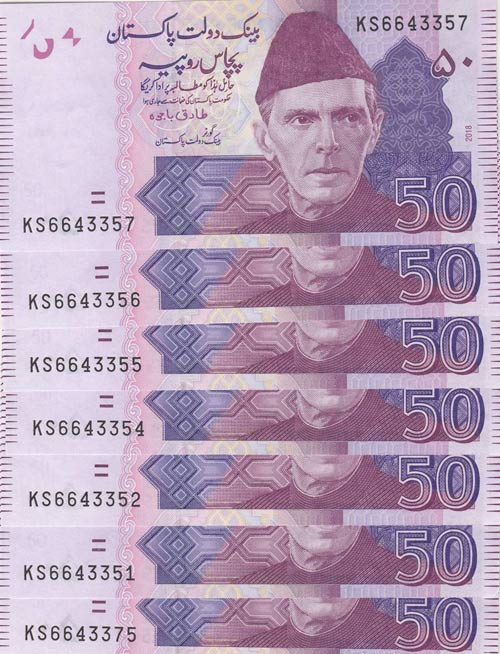 Pakistan, 50 Rupees, 2018, UNC, ... 