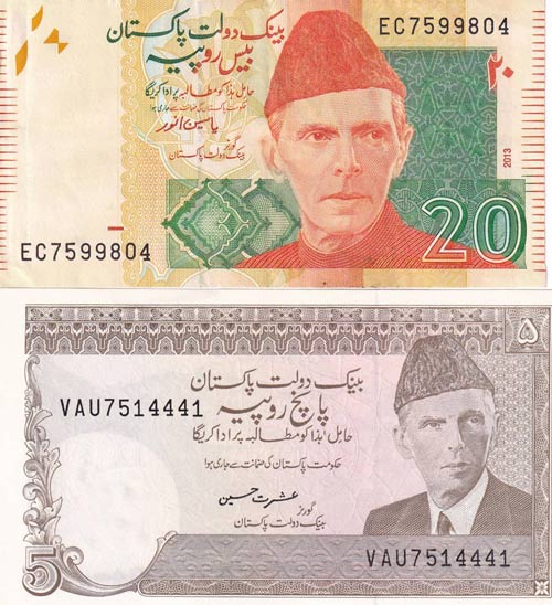Pakistan, 5-20 Rupees, (Total 2 ... 