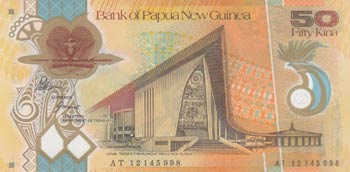 Papua New Guinea, 50 Kina, 2012, ... 