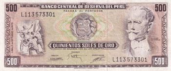 Peru, 500 Soles de Oro, 1975, ... 