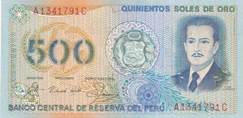 Peru, 500 Soles de Oro, 1982, UNC, ... 