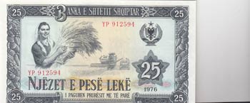 Albania, 25 Lekë, 1976, UNC, p44