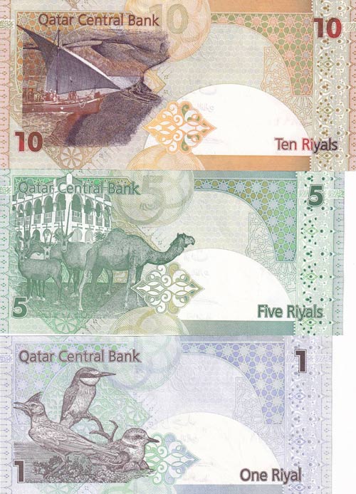 Qatar, 1-5-10 Riyals, 2008, UNC, ... 
