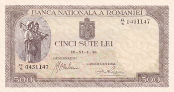 Romania, 500 Lei, 1940, UNC, p51a
