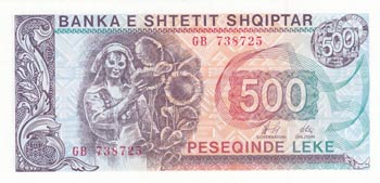 Albania, 500 Leke, 1996, UNC, p48b
