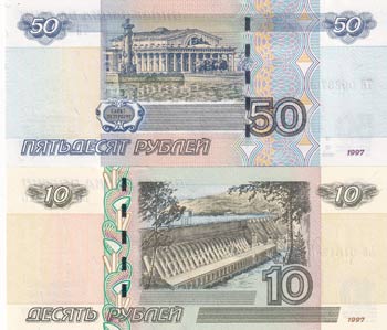Russia, 10-50 Rubles, 1997, UNC, ... 