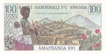 Rwanda, 100 Francs, 1978, UNC, p12a