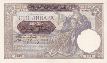 Serbia, 100 Dinara, 1941, UNC, p23